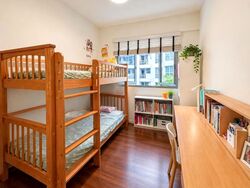 Arc at Tampines (D18), Condominium #637747191